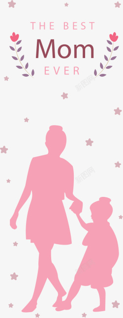 父亲节竖副粉红妈妈领着女儿竖副高清图片