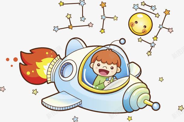 太空中的男孩png免抠素材_新图网 https://ixintu.com 卡通 天空 宇航员 手绘 遨游 飞行的 高兴地
