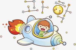 天空遨游太空中的男孩高清图片