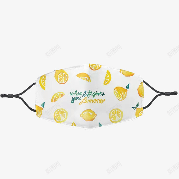 黄色柠檬简约大方一次性口罩png免抠素材_新图网 https://ixintu.com 一次性 一次性口罩 柠檬 简约 黄色