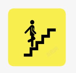 上下楼梯靠右行电梯标识楼梯上行矢量图图标高清图片
