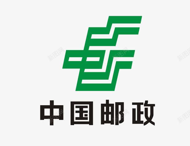 中国邮政图标png_新图网 https://ixintu.com 中国邮政 快递logo 矢量标志