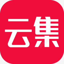 云集微店logo云集logo图标高清图片