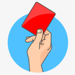 红牌图标设计足球运动裁判出示红牌图标素矢量图高清图片