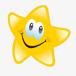 黄色笑脸免抠可爱的星星高清图片