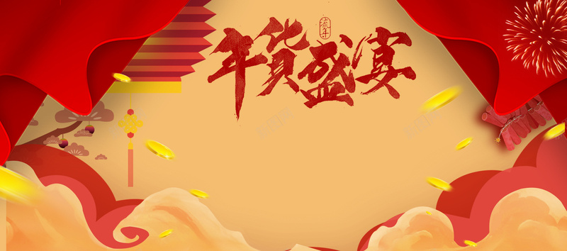 新年春节红色手绘中国风电商年货节banner背景
