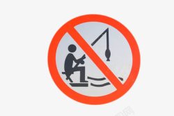 禁止垂钓红色醒目的禁止钓鱼的警告牌高清图片