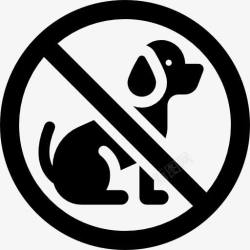 禁止遛狗没有狗图标高清图片