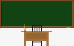 教室的黑板矢量图素材