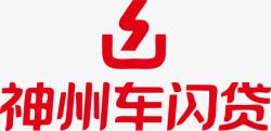 曹操专车logo设计神州车闪贷图标高清图片