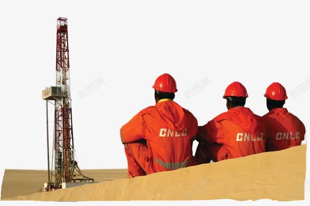 石油工作人员背影png免抠素材_新图网 https://ixintu.com 工作人员 带安全帽的人 石油化工 石油工地 石油现场图