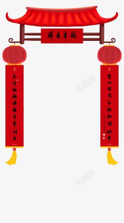 灯笼吊坠中国风红色对联效果图高清图片