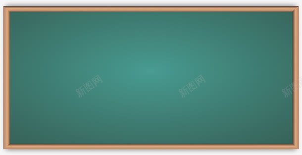 黑板背景png免抠素材_新图网 https://ixintu.com 教师节 黑板 黑板报 黑板效果图 黑板背景