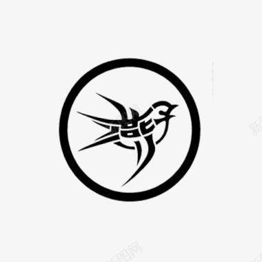 黑色圆圈里的燕子变形字图标图标