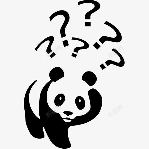 熊猫十万个为什么创意图png免抠素材_新图网 https://ixintu.com 为什么PNG图 为什么卡通图 十万个为什么 十万个为什么矢量图 熊猫十万个为什么 熊猫字体设计创意图 问号