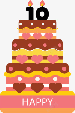 10岁生日多层粉红生日蛋糕矢量图高清图片