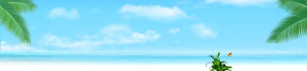 海边背景jpg设计背景_新图网 https://ixintu.com banner 文胸 棕榈树 海 海报 淘宝 蓝天 首页