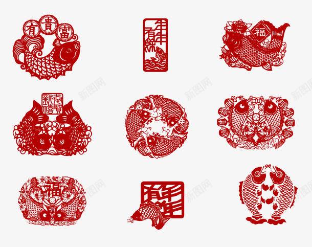 窗纸剪纸png免抠素材_新图网 https://ixintu.com 中国风 传统花纹 古典 古典花纹 花边 边框 边角