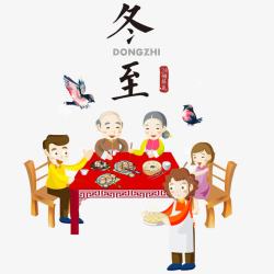 一家人吃饺子素材