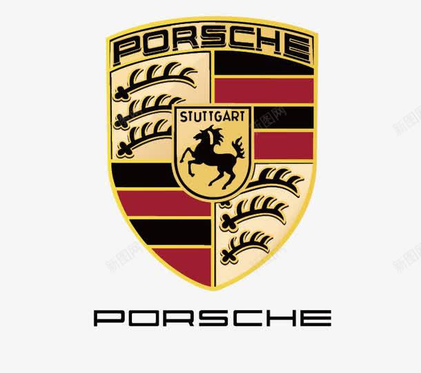 保时捷png免抠素材_新图网 https://ixintu.com Porsche 保时捷 矢量车标