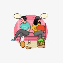夫妻吵架素材