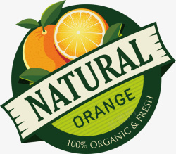 自然啤酒贴标手绘橘子水果自然贴标高清图片