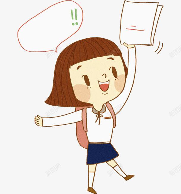 放学的女孩png免抠素材_新图网 https://ixintu.com 书包 书籍 卡通 女孩 对话框 手绘 放学 高兴