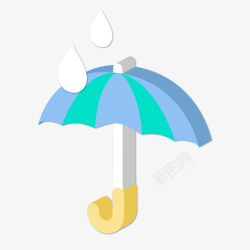 一把伞一个打开的伞的图标矢量图高清图片