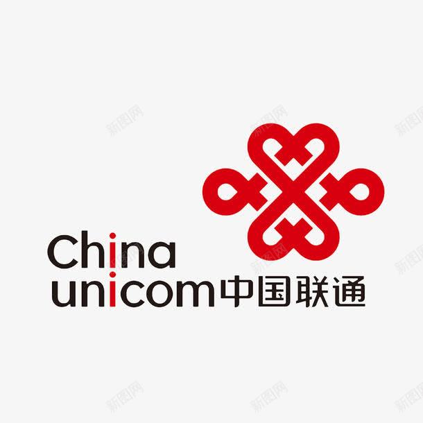 卡通中国联通的商标PSD分层图标png_新图网 https://ixintu.com 个性商标 个性的 商品logo 商品标识 商标 物品logo