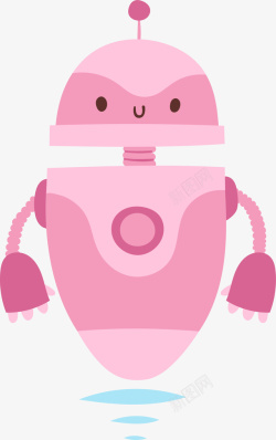 粉色自信机器人素材