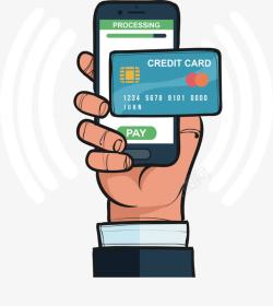 绑定设置银行卡绑定信用卡快捷支付高清图片