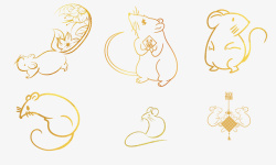 金色老鼠2020年金鼠生肖金色元素高清图片