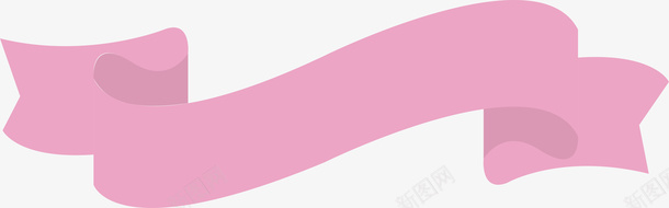 淡粉色彩带标题框png免抠素材_新图网 https://ixintu.com 彩带 浪漫元素 矢量素材 粉色线框 飘带
