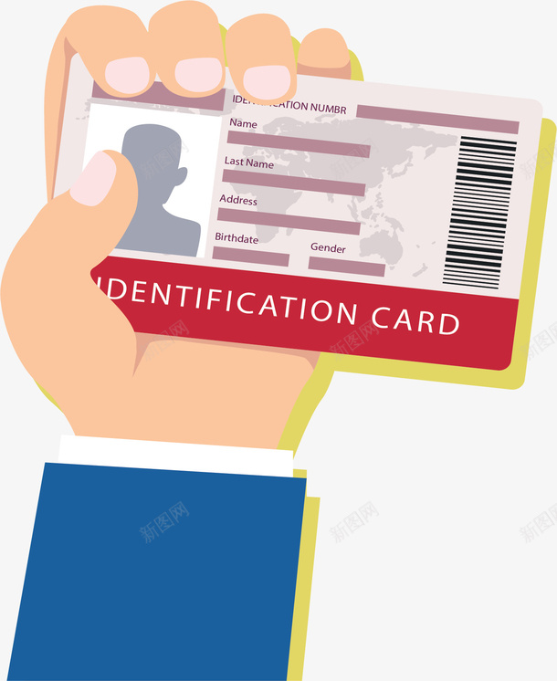 手里握着个人身份证矢量图ai免抠素材_新图网 https://ixintu.com 居民身份证 手握身份证 矢量png 矢量图 身份认证 身份证 身份证明 通行证