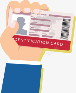 身份认证手里握着个人身份证矢量图高清图片