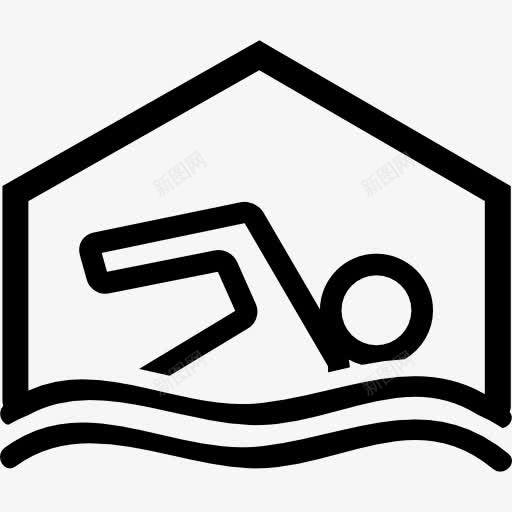 室内游泳池的象征图标png_新图网 https://ixintu.com 天花板 屋顶 标志 水池 池 游泳 游泳池 符号 覆盖