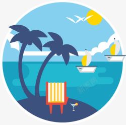 度假小岛夏日海滩度假icon图标高清图片