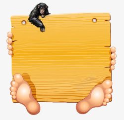大猩猩矢量卡通木牌高清图片