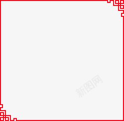 红色中式卡通节日边框png免抠素材_新图网 https://ixintu.com 中式 卡通 红色 节日 边框