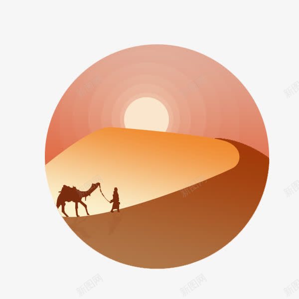 大漠中的行人png免抠素材_新图网 https://ixintu.com 太阳 沙漠 骆驼 黄昏