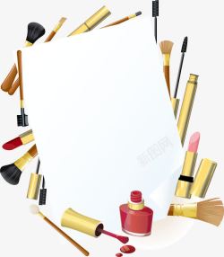 方案设计文本各种化妆品图标高清图片