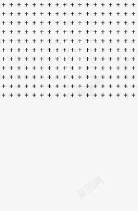 加号黑色点缀png免抠素材_新图网 https://ixintu.com 加号 点缀 黑色