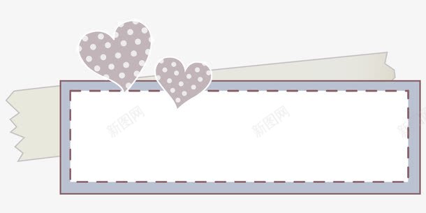 卡通心形矩形文字说明便签png免抠素材_新图网 https://ixintu.com 便签 卡通 心形 文字 矩形 说明