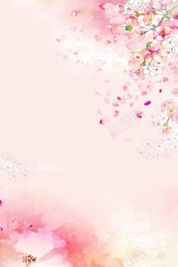 粉色浪漫手绘桃花节花卉水彩背景背景