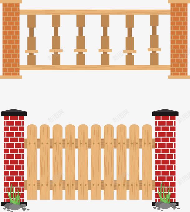 围栏png免抠素材_新图网 https://ixintu.com 围栏 栅栏 棕色 砖墙 红色