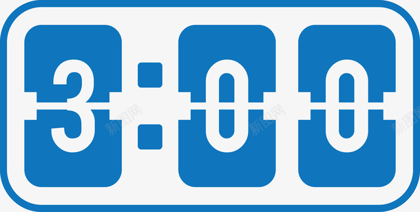 蓝色3点钟时钟图标png_新图网 https://ixintu.com 3点钟 分秒必争 分针 图标 圆形定时器图标矢量图 定时器 形状圆图案图标 怀表 时针 时间 秒表 计时 钟表