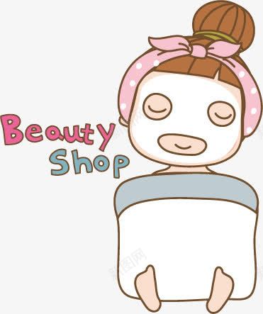 卡通儿童png免抠素材_新图网 https://ixintu.com 儿童插画 卡通人物 卡通女孩 女孩 敷脸 皮肤保养 面膜