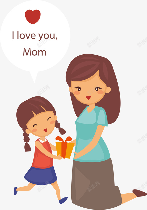 母亲节美丽的妈妈png免抠素材_新图网 https://ixintu.com i love mom you 我爱你妈妈 母亲节 美丽的妈妈 送礼物