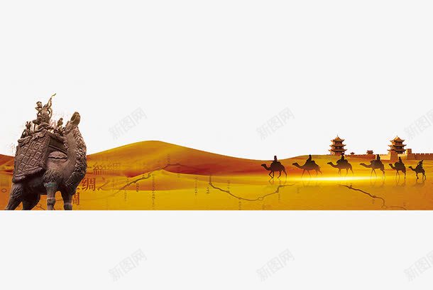 沙漠丝绸之路png免抠素材_新图网 https://ixintu.com 丝绸之路 卡通 手绘 沙漠 海上丝绸之路 骆驼
