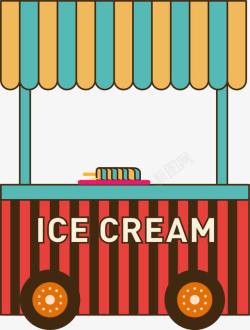 儿童促进大脑儿童节冰淇淋摊位高清图片